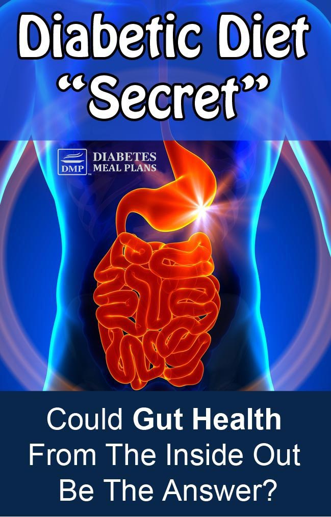 Gut Health. Healthy gut. Кан-и-гут.